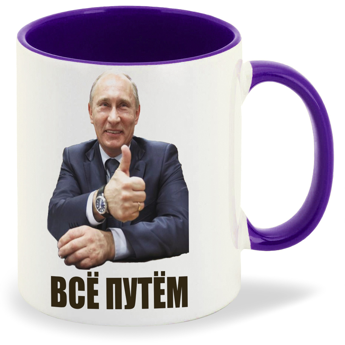 

Кружка CoolPodarok всё путем Путин, всё путем Путин