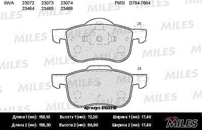 

Колодки дисковые передние Volvo S80 98>/V70/S60 00>/C70 00-02/XC70 2.5D5 02> Z07376