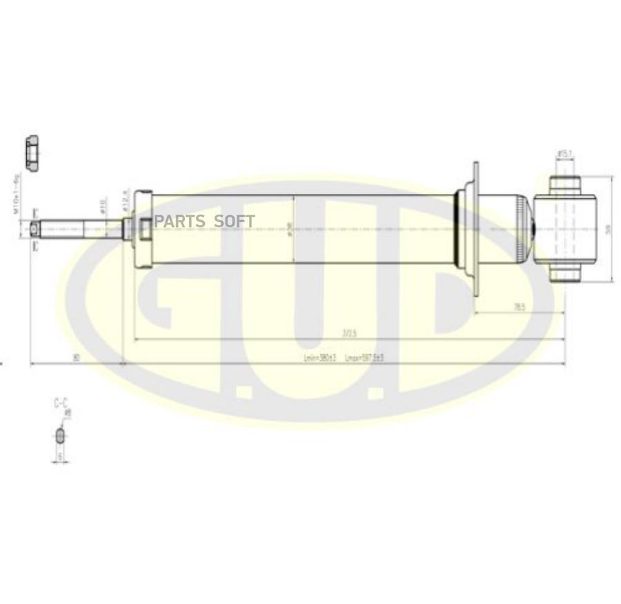 GUD GSA665501 Амортизатор перед масл opel astra f -98 1шт 100039059659