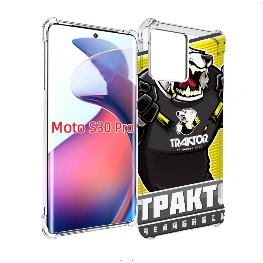 

Чехол MyPads хк трактор челябинск для Motorola Moto S30 Pro, Прозрачный, Tocco