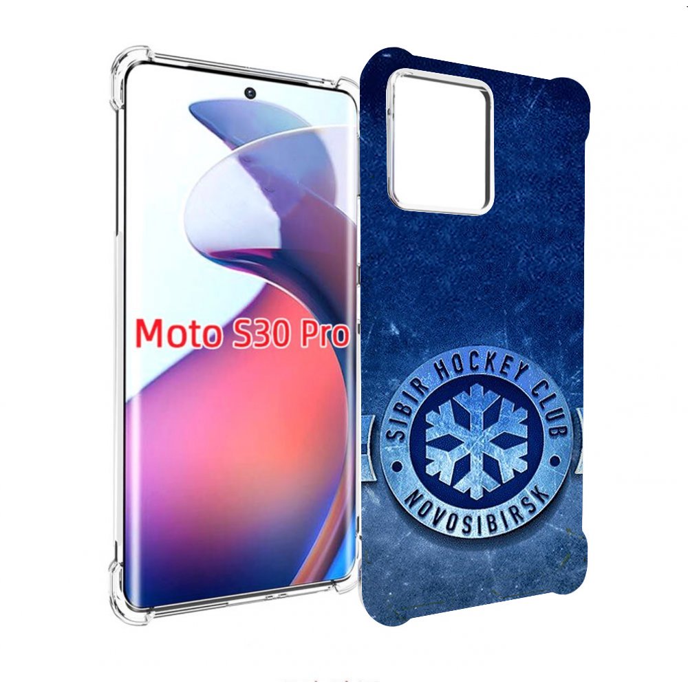 

Чехол MyPads хк сибирь новосибирск мужской для Motorola Moto S30 Pro, Прозрачный, Tocco