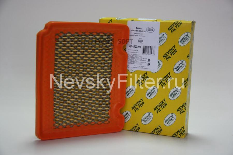 

Фильтр Воздушный NEVSKYFILTER NF5072M