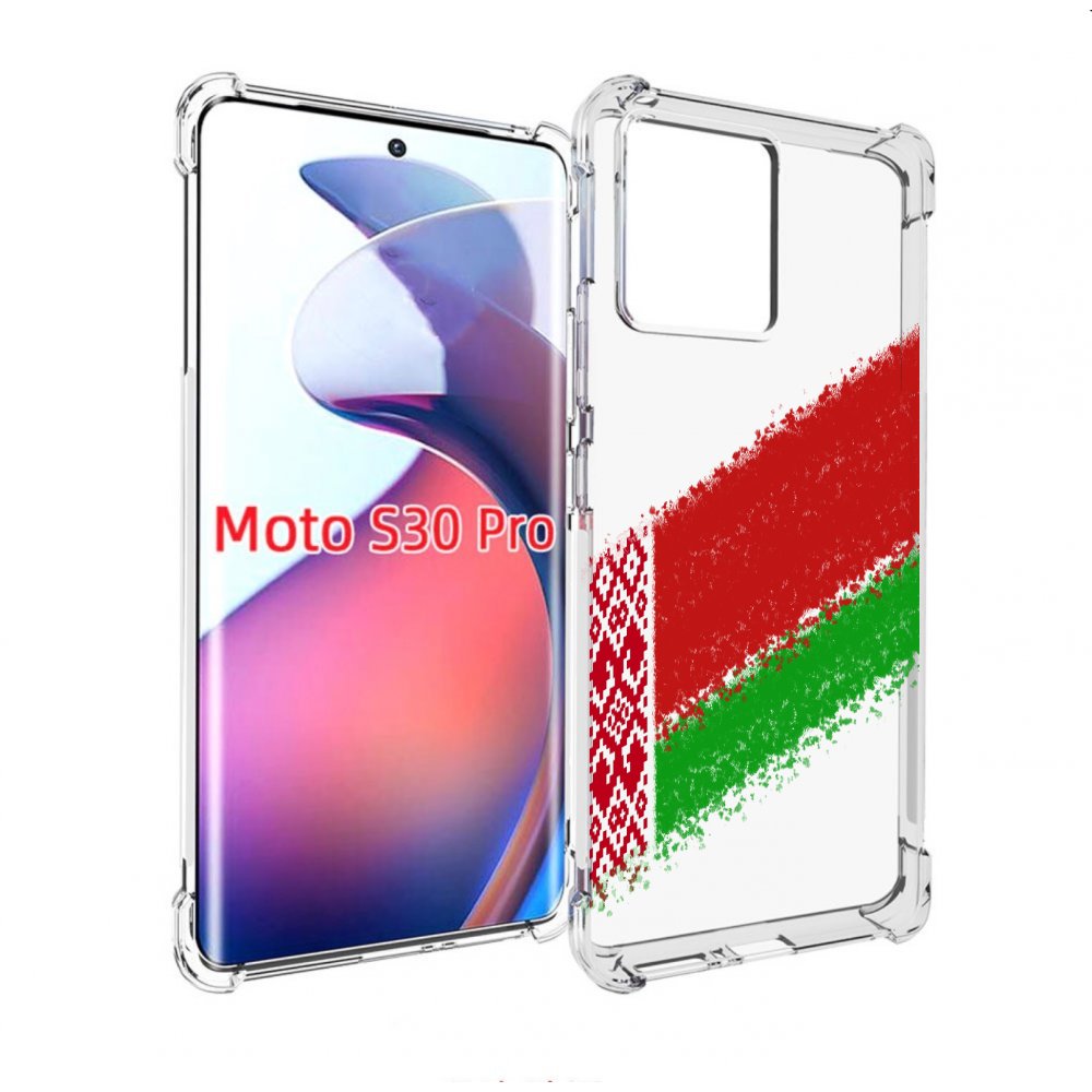 

Чехол MyPads флаг Белорусии мужской для Motorola Moto S30 Pro, Прозрачный, Tocco
