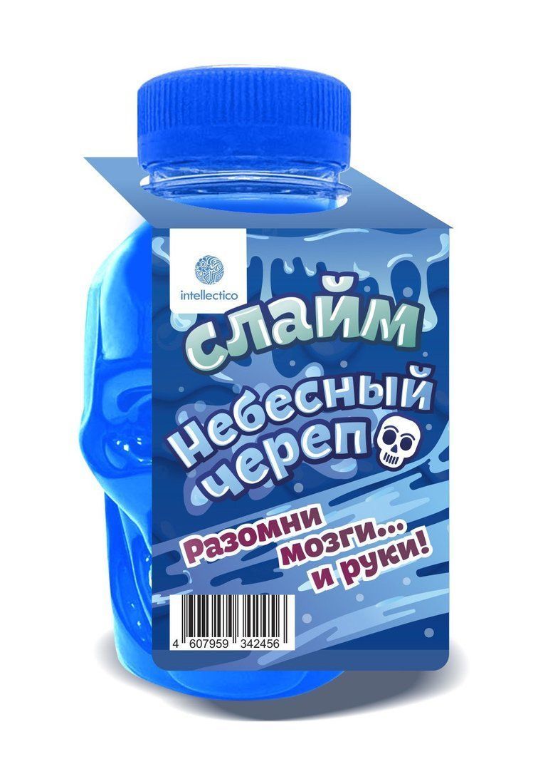 

Слайм, Небесный череп, Синий