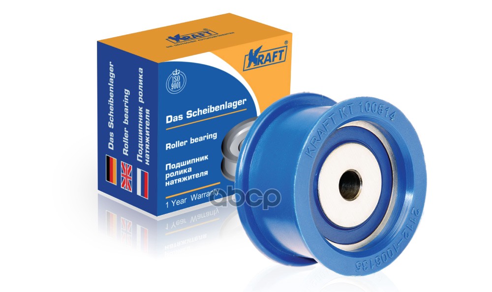 

Ролик Натяжителя Опорный Ваз 2110-2112 (16-Ти Кл.) Kraft Kt100514 Kraft арт. KT100514