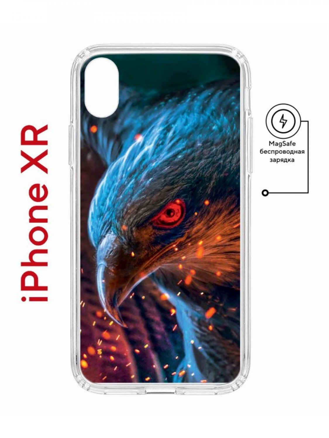 Чехол на iPhone XR MagSafe с принтом Kruche Print Орел противоударный с магнитом
