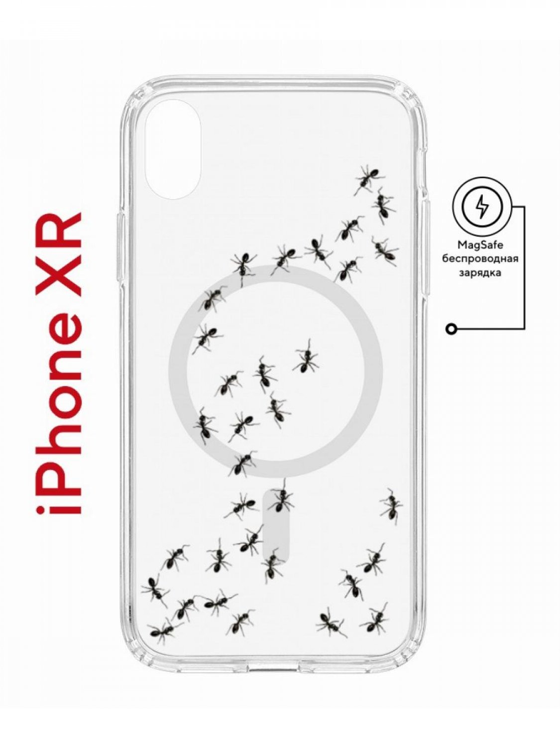 Чехол на iPhone XR MagSafe с принтом Kruche Print Муравьи противоударный с магнитом