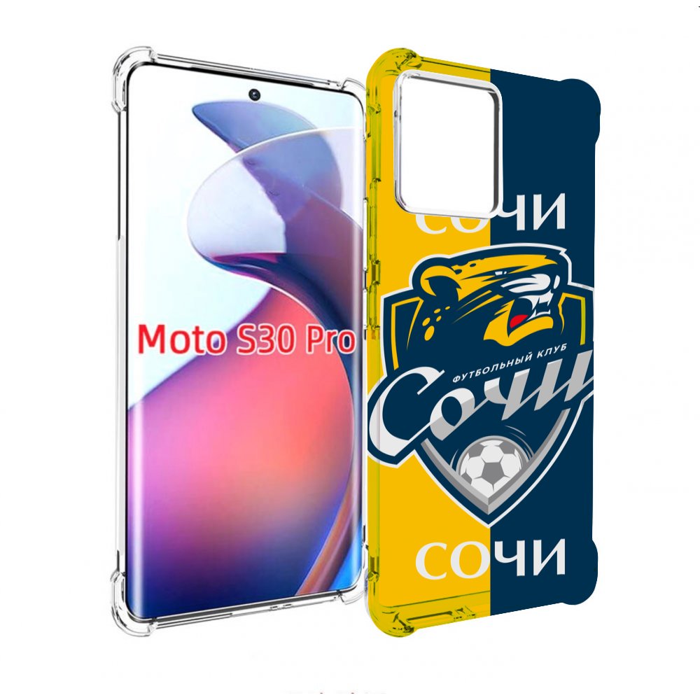 

Чехол MyPads фк сочи для Motorola Moto S30 Pro, Прозрачный, Tocco