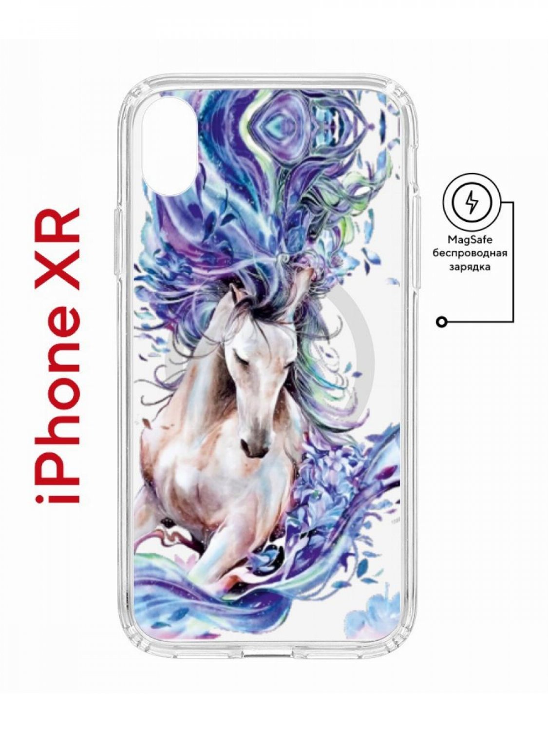 

Чехол на iPhone XR MagSafe с принтом Kruche Print Грация противоударный с магнитом, Прозрачный;голубой;бежевый;синий, Айфон ИксР магсейф