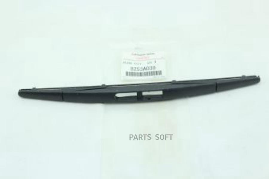 

Щетка стеклоочистителя Mitsubishi 8253A030