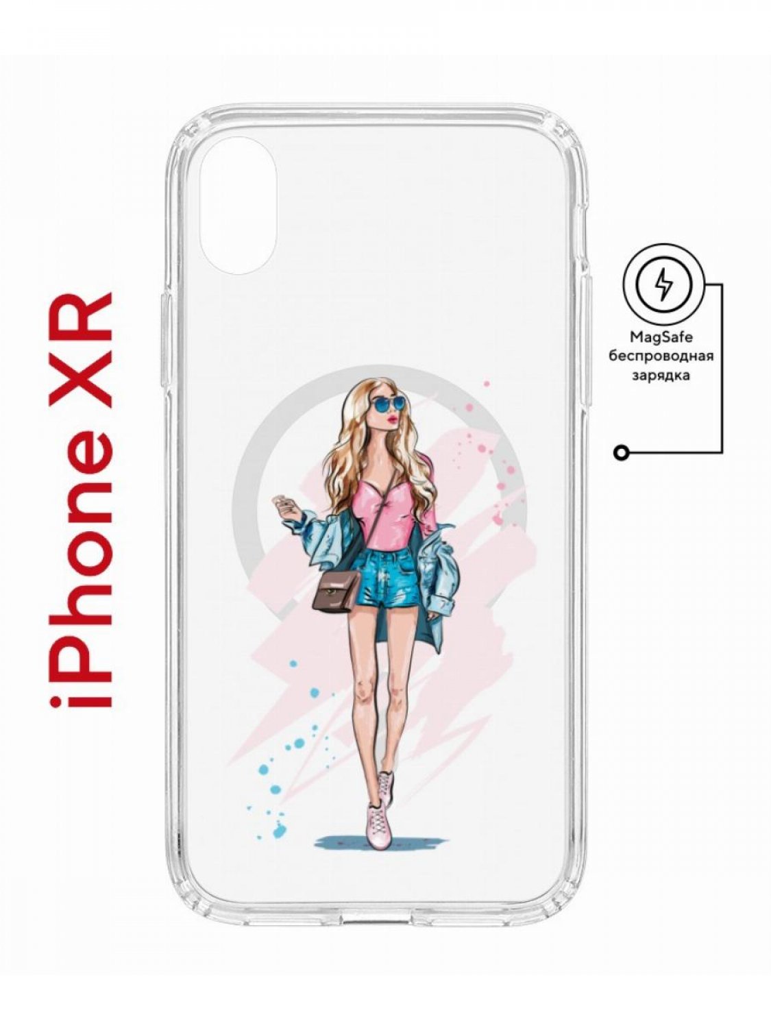 фото Чехол на iphone xr magsafe с принтом kruche print fashion girl противоударный с магнитом кruче