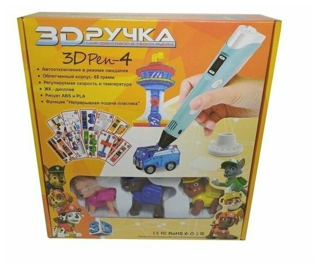 

Ручка 3D pen-4 с набором трафаретов 3 игрушки щенячий патруль 13092023, 3DPEN-4