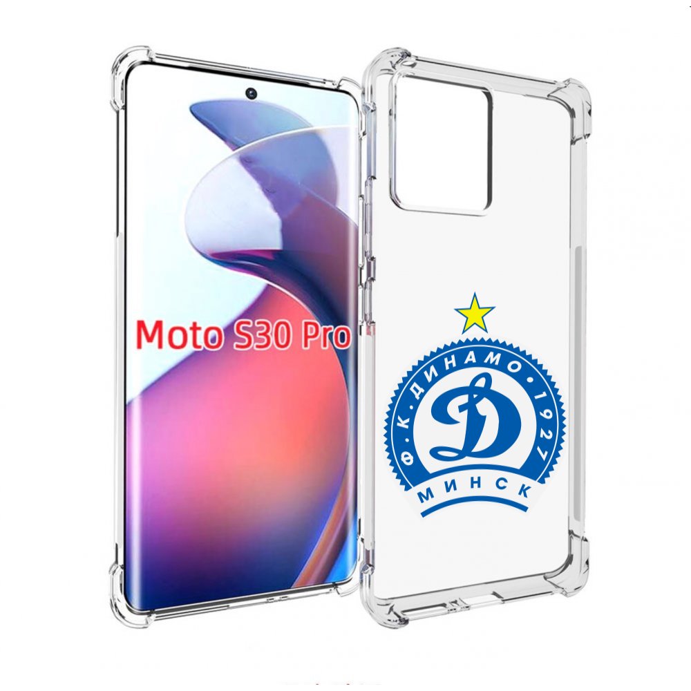 

Чехол MyPads фк динамо минск мужской для Motorola Moto S30 Pro, Прозрачный, Tocco