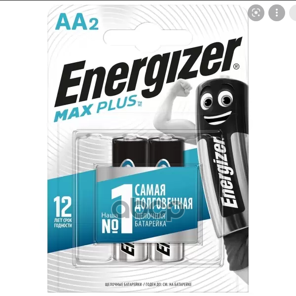 Батарейка Алкалиновая Energizer Max Plus Aa 1,5v Упаковка 2 Шт. E301323103 Energizer арт.