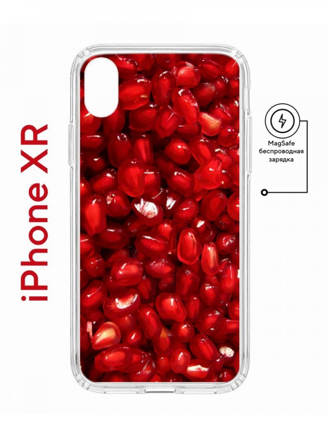 Чехол на iPhone XR MagSafe с принтом Kruche Print Гранат противоударный с магнитом