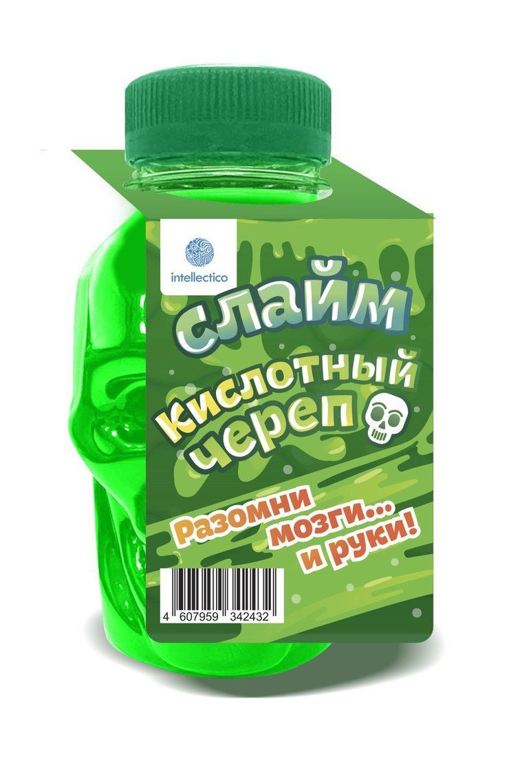 Слайм, Кислотный череп слайм кислотный череп