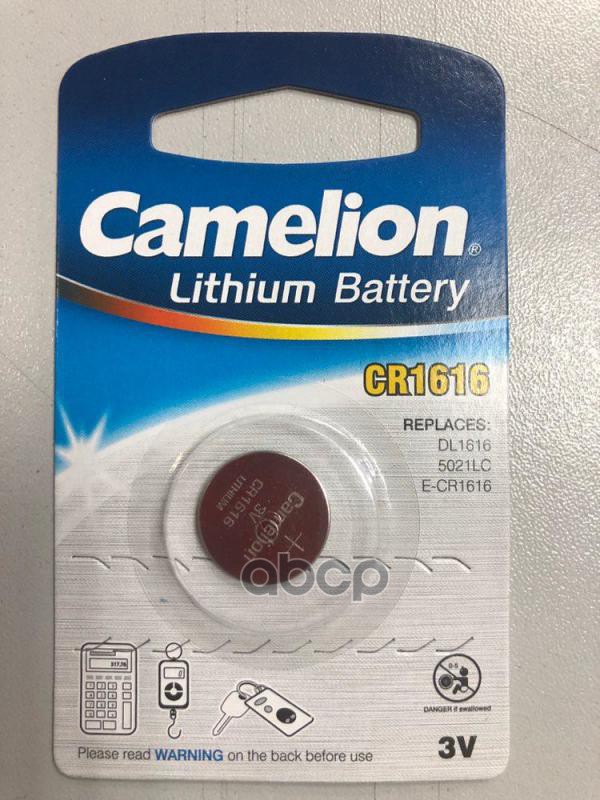 

Батарейка Литиевая Camelion Lithium Таблетка 3v Упаковка 1 Шт. Cr1616-Bp1 Camelion арт. CR