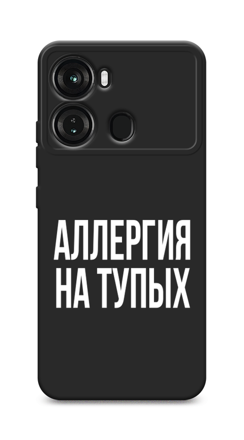 

Чехол Awog на Itel P40 "Аллергия на тупых", Прозрачный;бежевый, 3201352-1