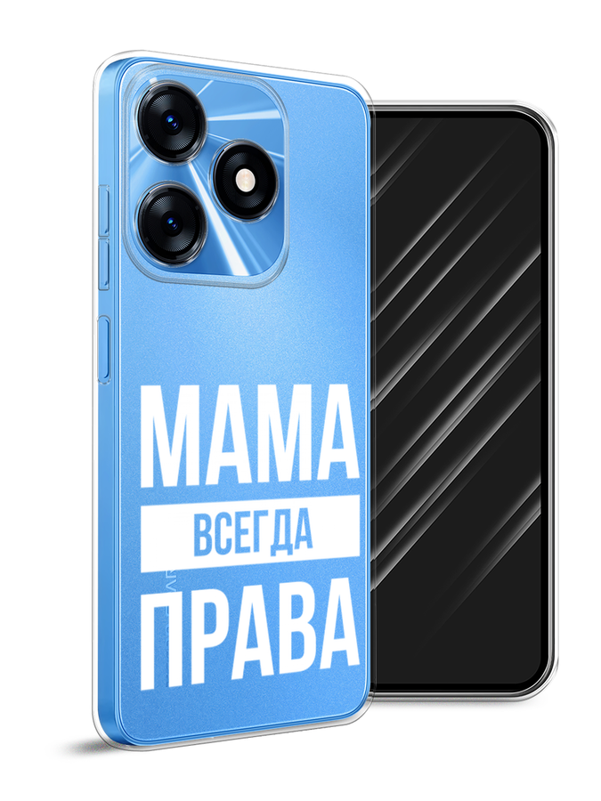 Чехол Awog на Tecno Spark 10 
