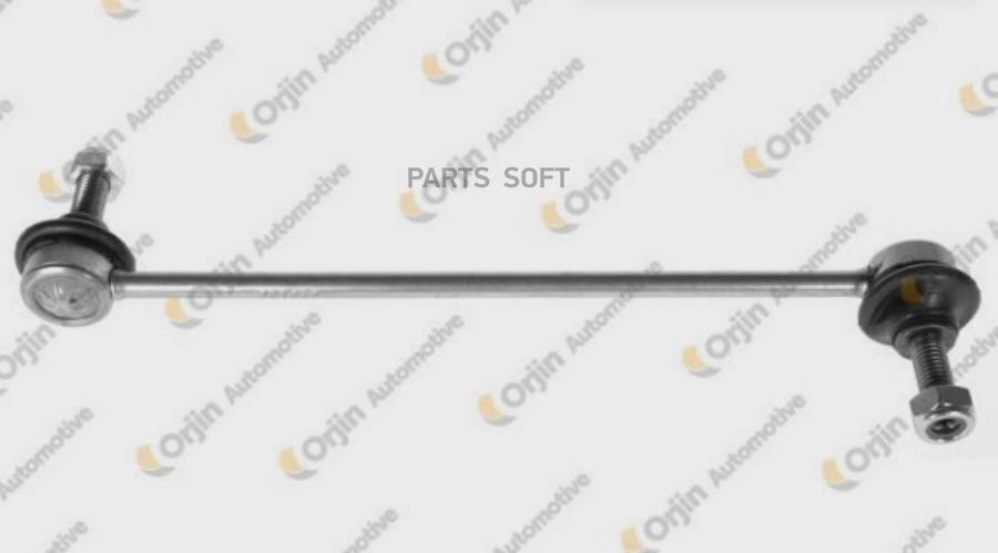 Стойка Стабилизатора ORJIN AUTOMOTIVE 01225