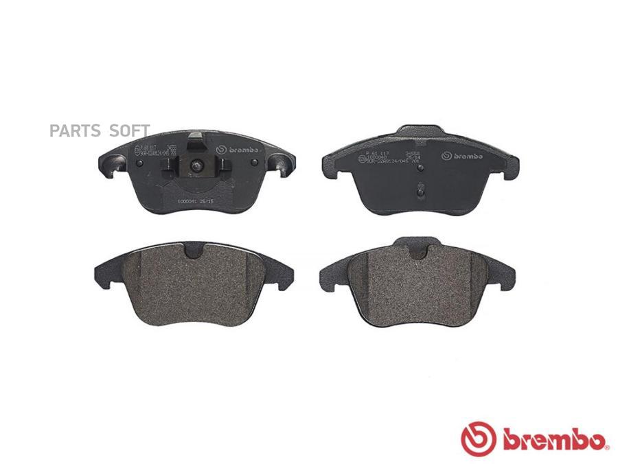 

Колодки дисковые передние citroen c4 picasso 2.0hdi/2.0i 06> P61117