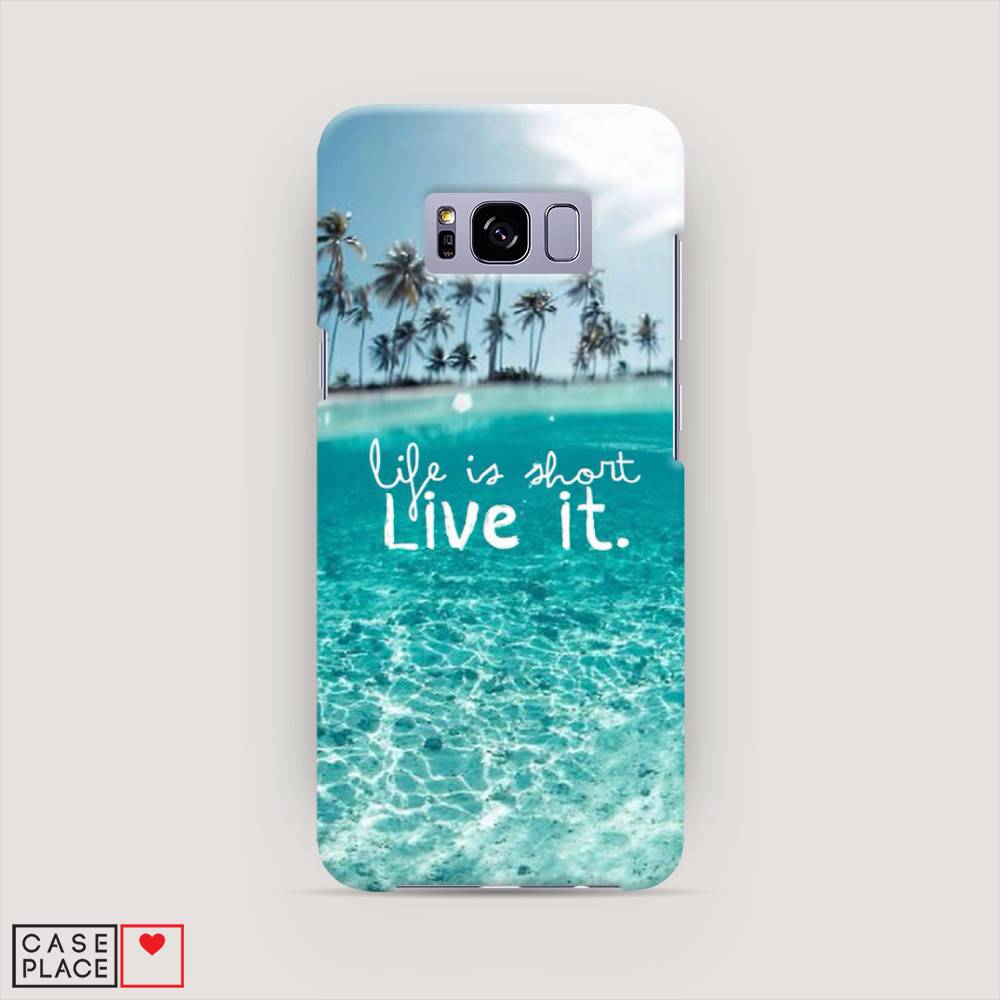 

Чехол Awog "Live it" для Samsung Galaxy S8, 24720-5