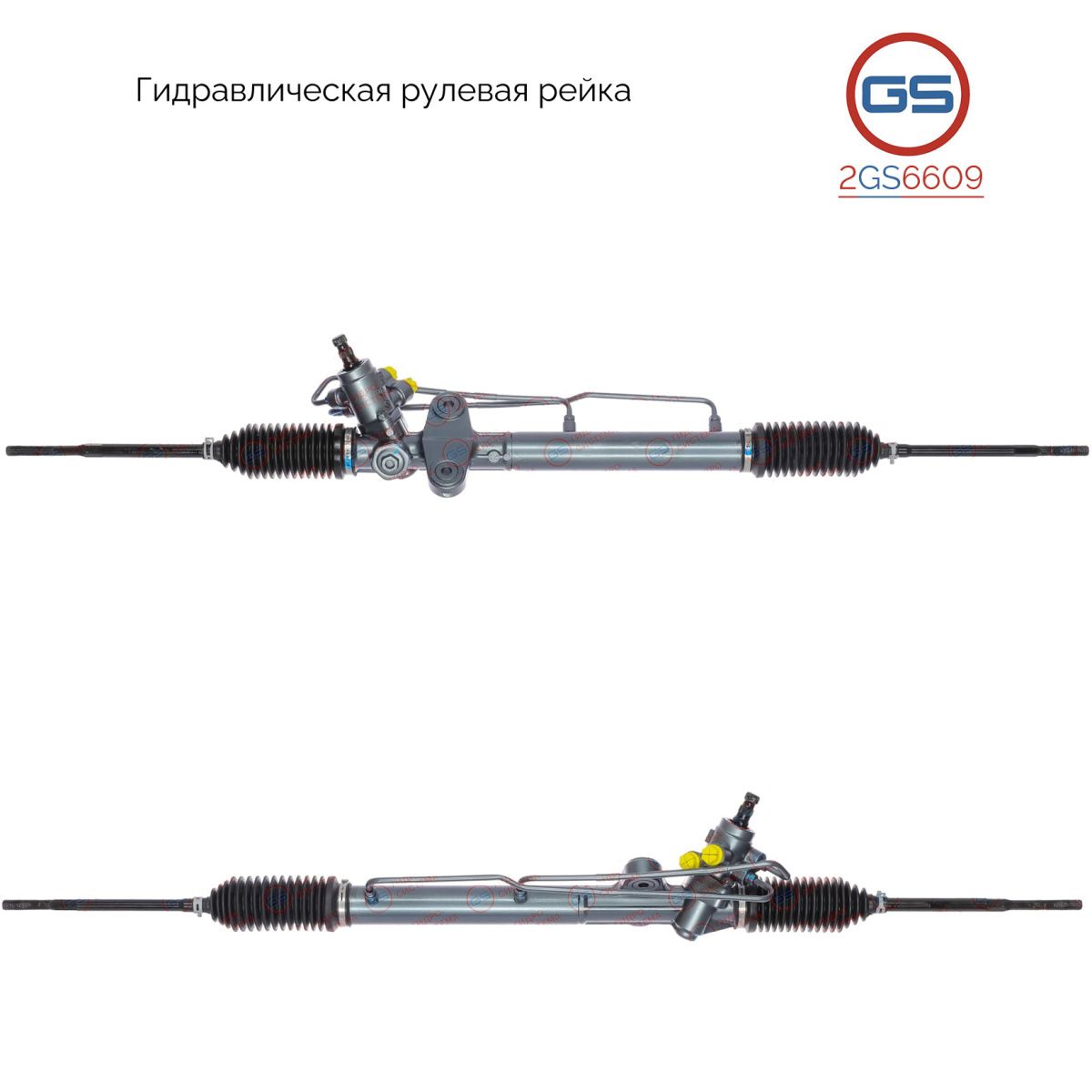 

Рулевая рейка GS Suzuki Liana / Aerio 2001- (2GS6609), 4858054G20, 4858054G22, 4858054G23, 4858054G21, SZ9004KIT, H7514U, SZ205, R22931NW, R22932RB