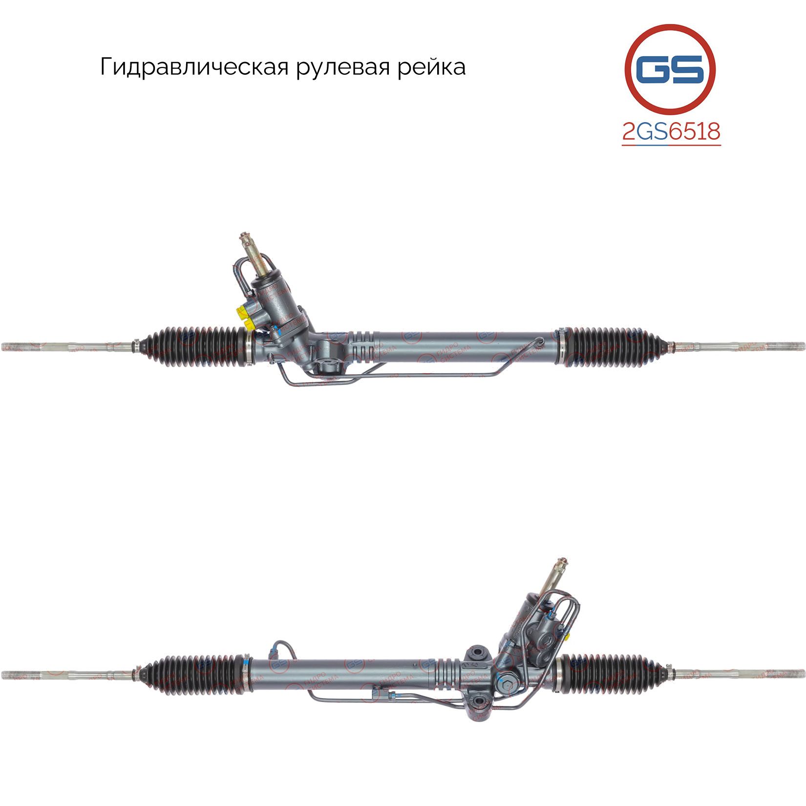 

Рулевая рейка GS Subaru Impreza / WRX 2007- (2GS6518), 34110FG020, H7429U