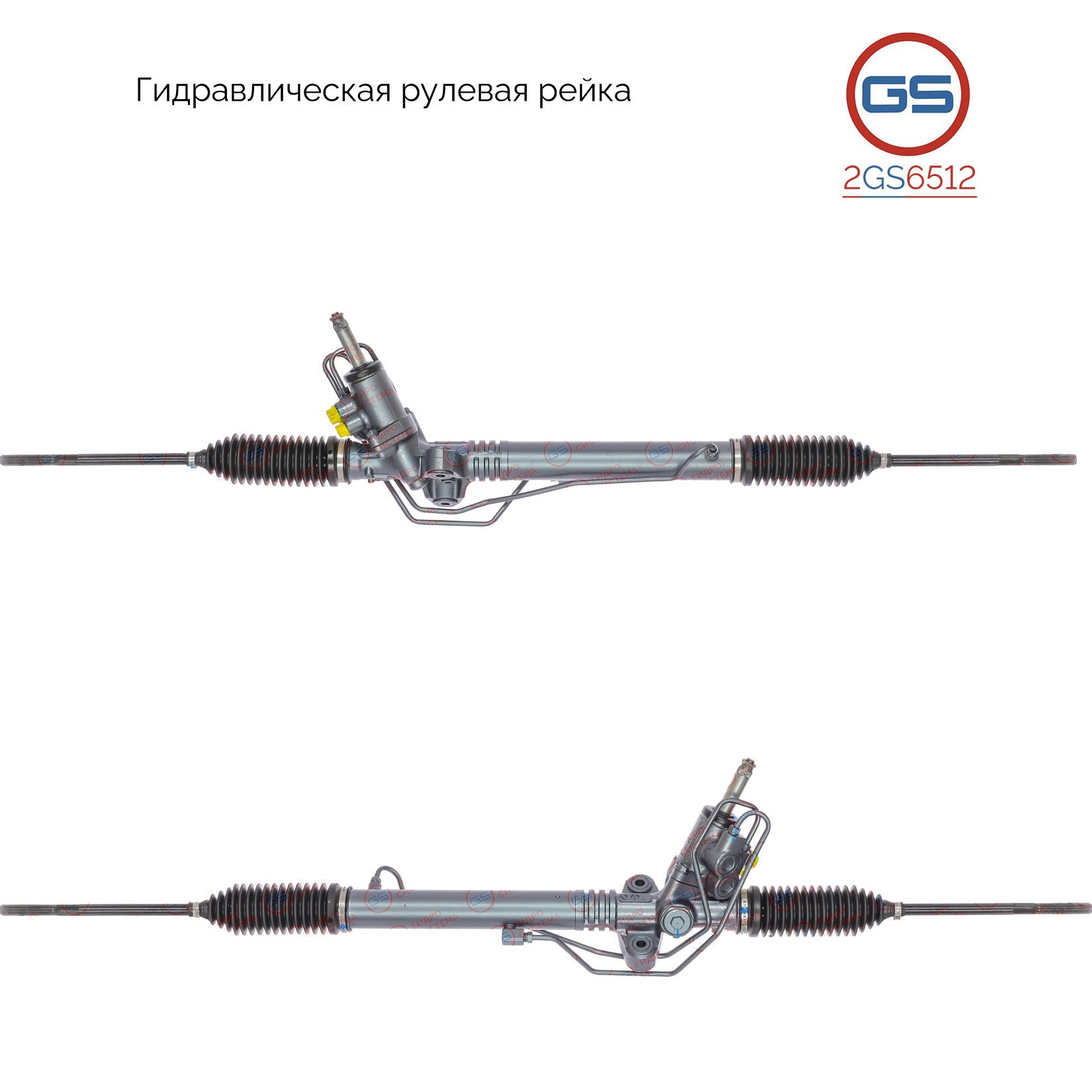 

Рулевая рейка GS Subaru WRX 2013- (2GS6512), 34110VA120, 34110VA121, H7428U