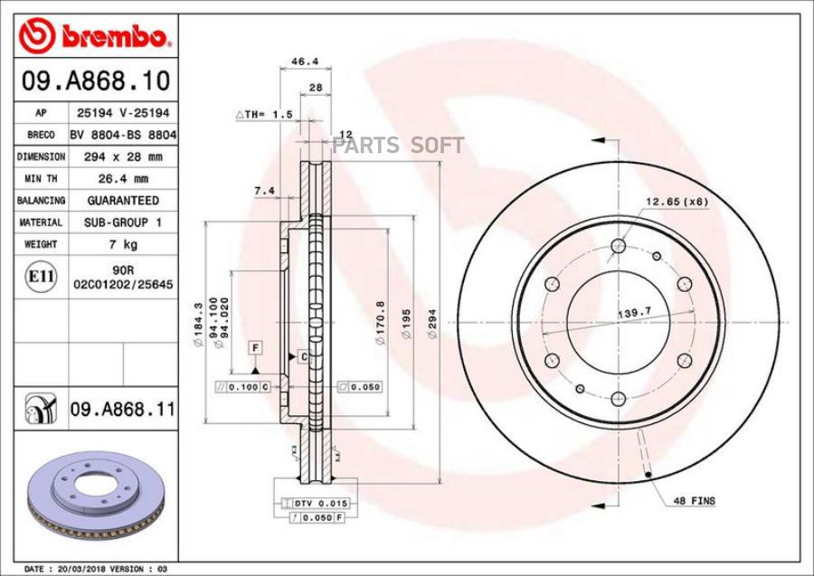 

09.a868.11_диск тормозной передний mitsubishi l200/triton/pajero sport ii 05>