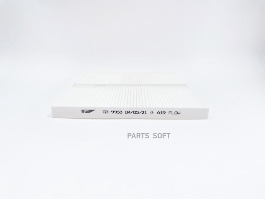 

Комплект фильтров салона Big filter GB9958