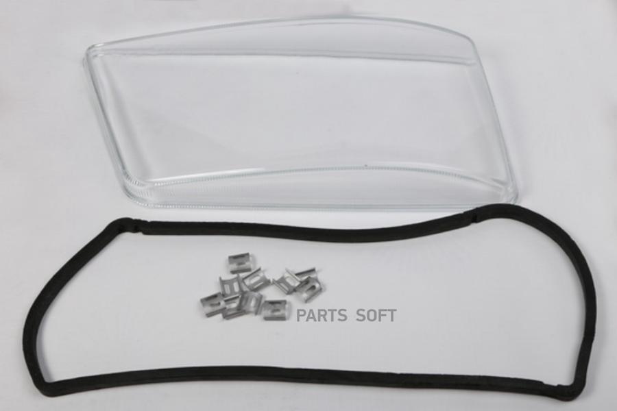 

STELLOX 88-01041-SX_стекло фары! RH \MAN TGX 2009> 1шт