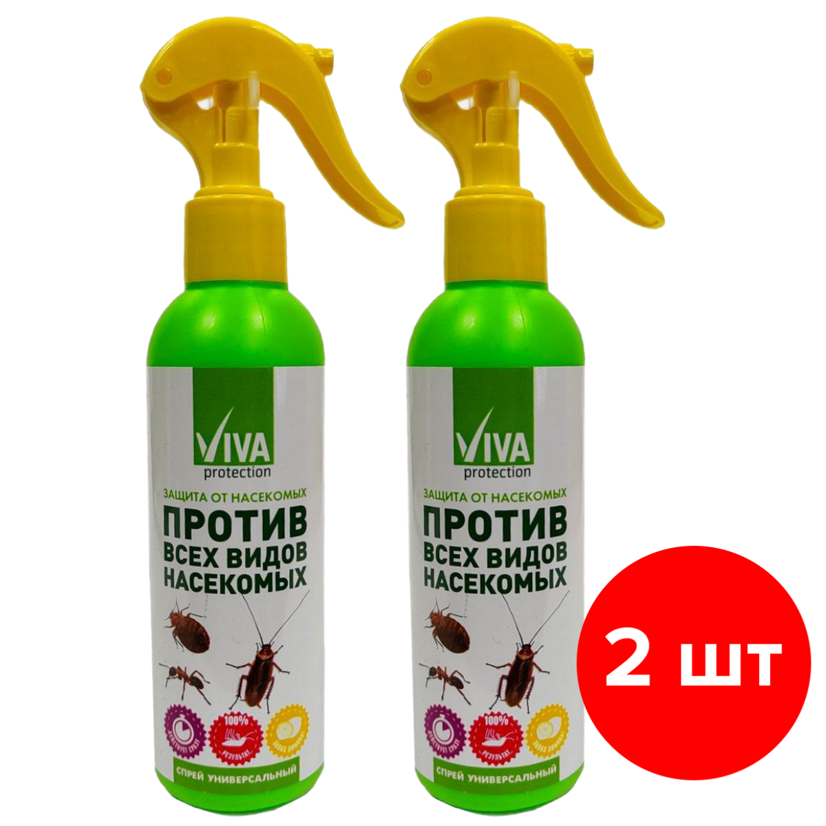 Спрей от всех видов насекомых, VIVA PROTECTION, универсальный, 2шт по 200 мл, 400 мл