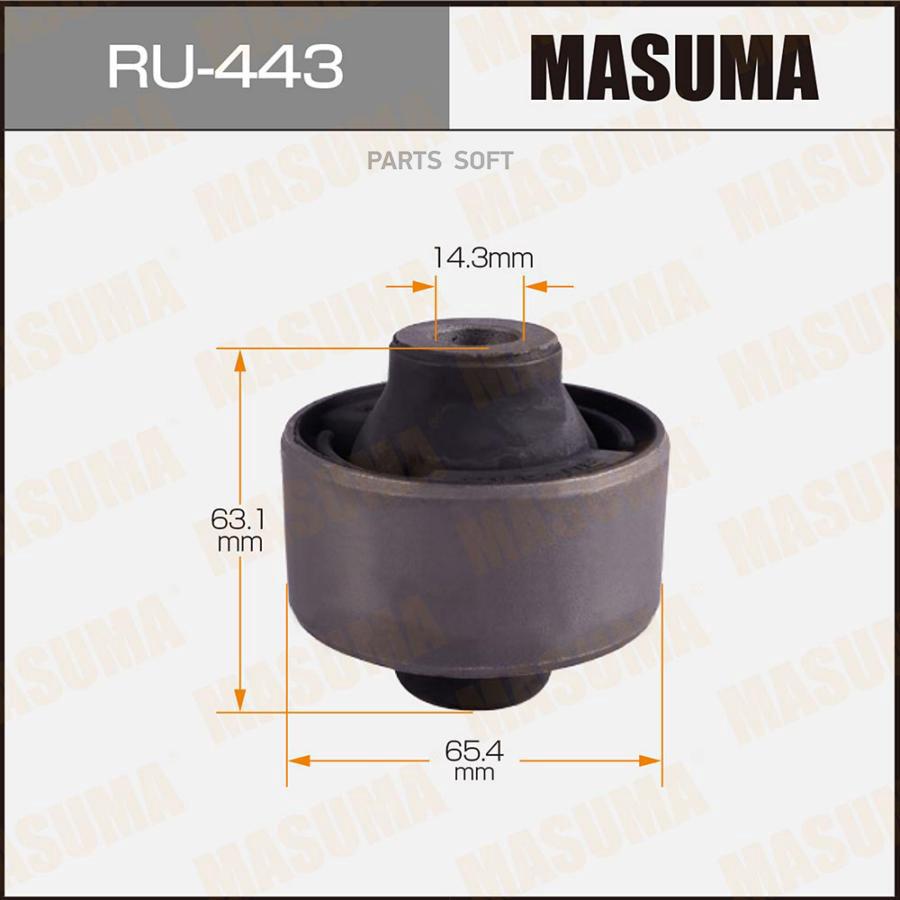 

RU-443_сайлентблок рычага пер.!Honda Civic EU/EP/ES 01>