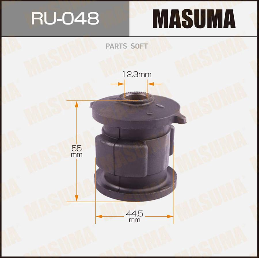 

RU-048_сайлентблок рычага заднего! Toyota Camry 2.2 92>