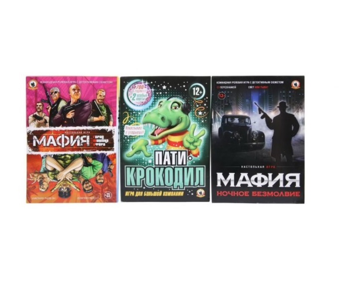 Игровой набор настольных игр Русский стиль №2 НИ2 настольная игра элементарно живописная афера стиль жизни