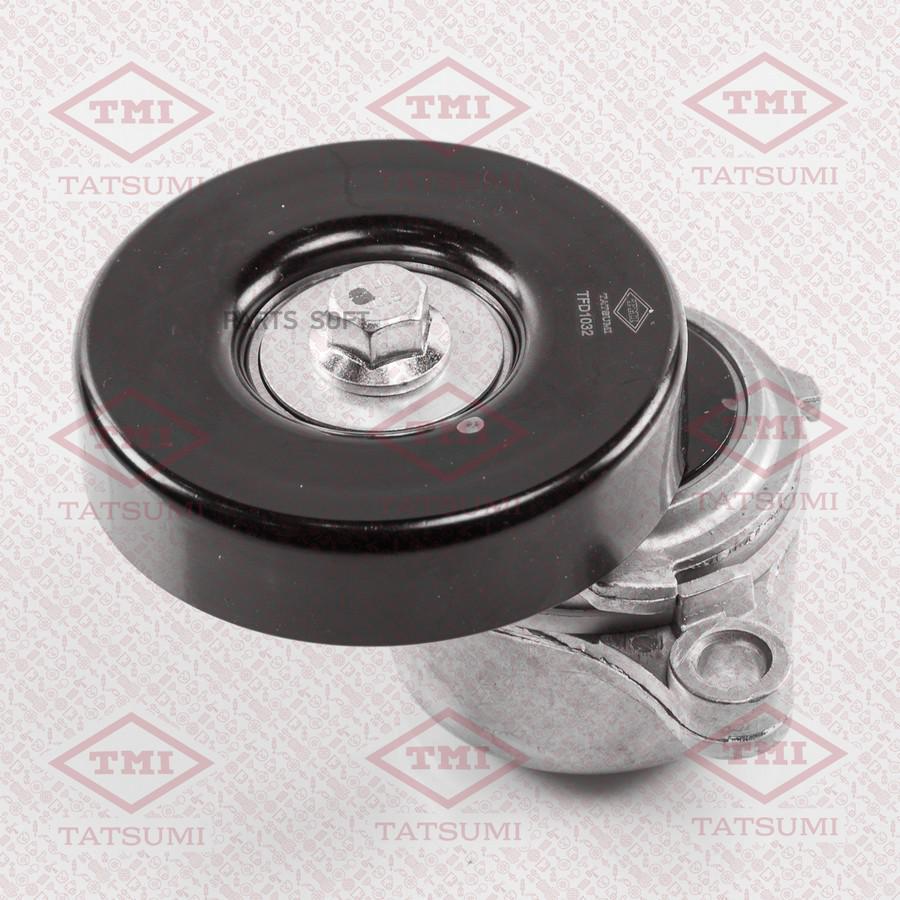 

TATSUMI TFD1032 Натяжитель поликлин.ремня с роликом