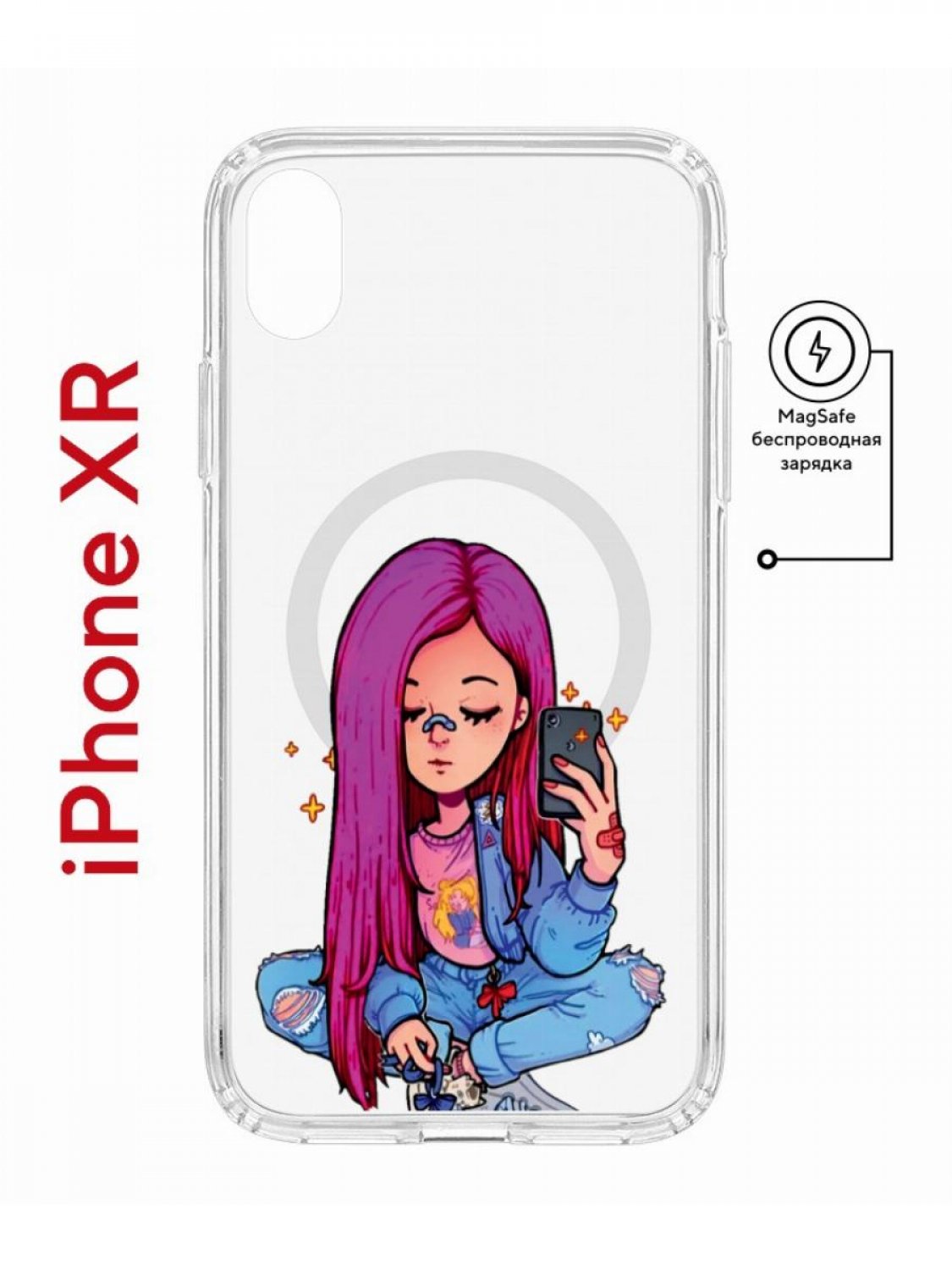 

Чехол на iPhone XR MagSafe с принтом Kruche Print Pink Hair противоударный с магнитом, Прозрачный;розовый;голубой;бежевый, Айфон ИксР магсейф