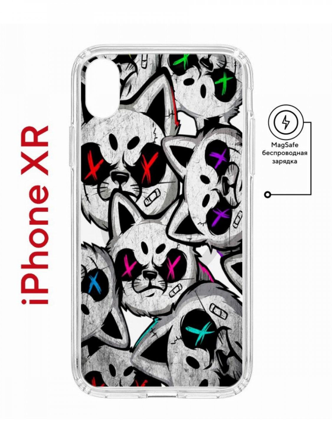 

Чехол на iPhone XR MagSafe с принтом Kruche Print Angry Cats противоударный с магнитом, Прозрачный;серый;красный;фиолетовый, Айфон ИксР магсейф