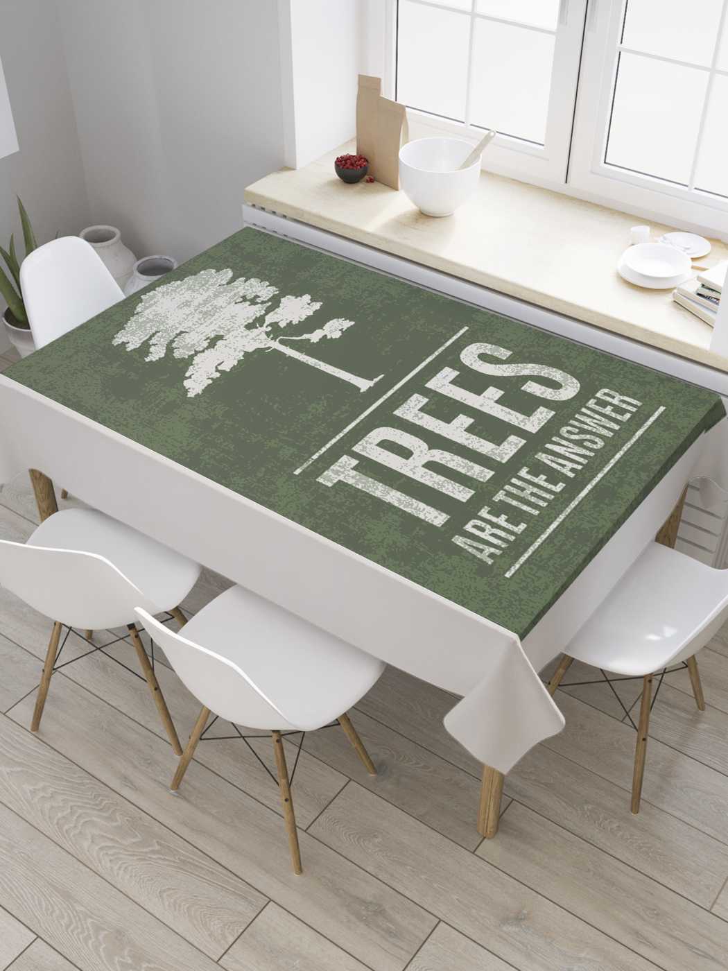 

Скатерть прямоугольная JoyArty "Живая природа" из оксфорда, 180x145 см, Зеленый, Живая природа