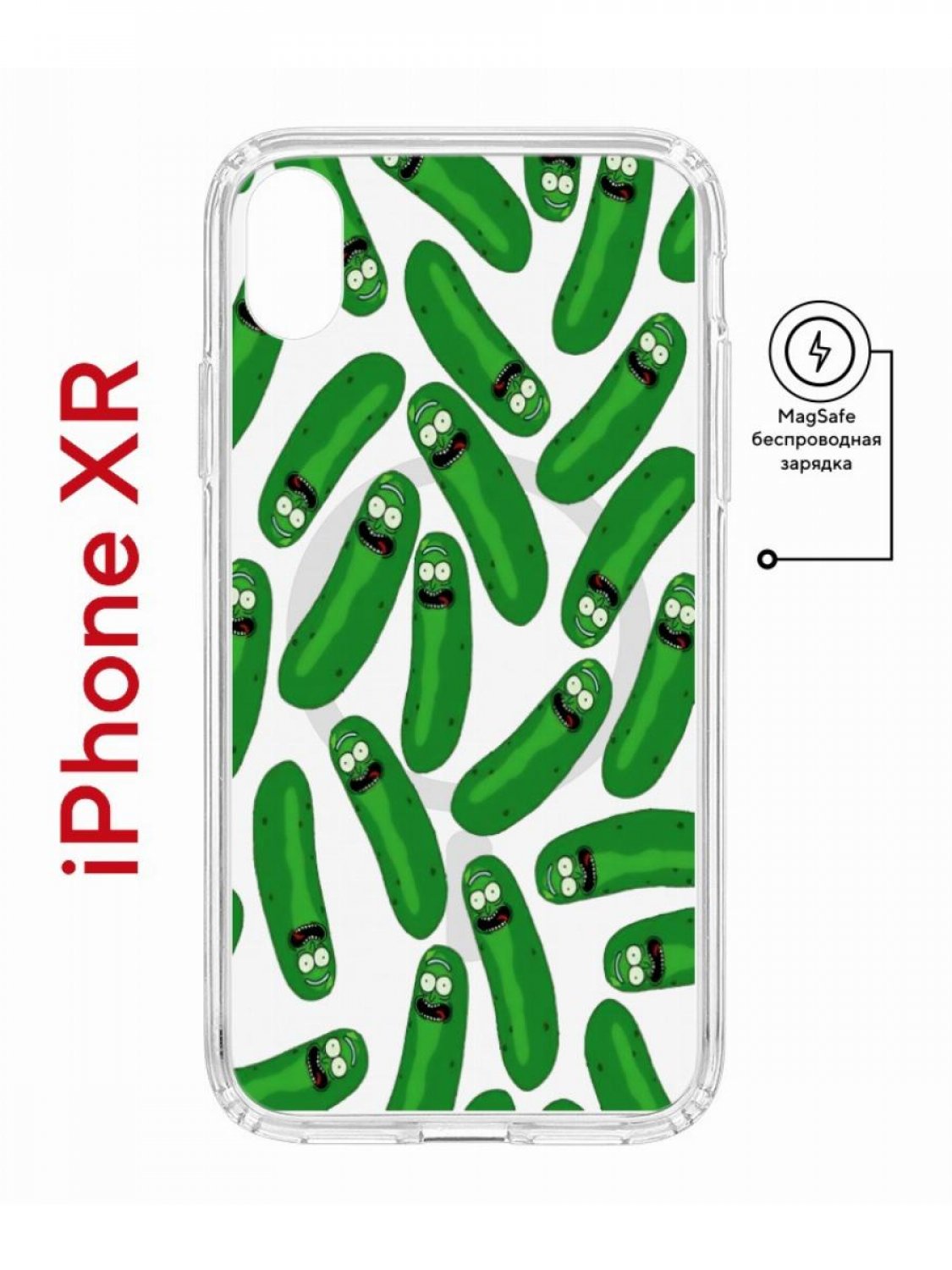 Чехол на iPhone XR MagSafe с принтом Kruche Print Огурчик Рик противоударный с магнитом
