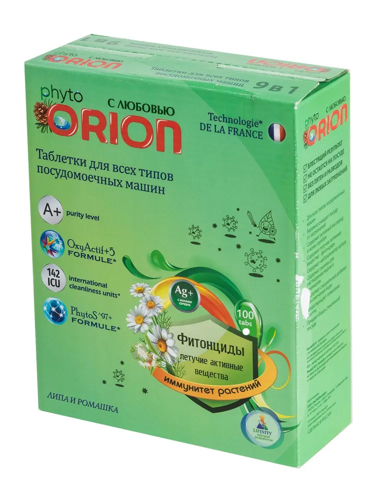 

Таблетки для ПММ ORION "Фитонциды Липа и Ромашка" 100 шт