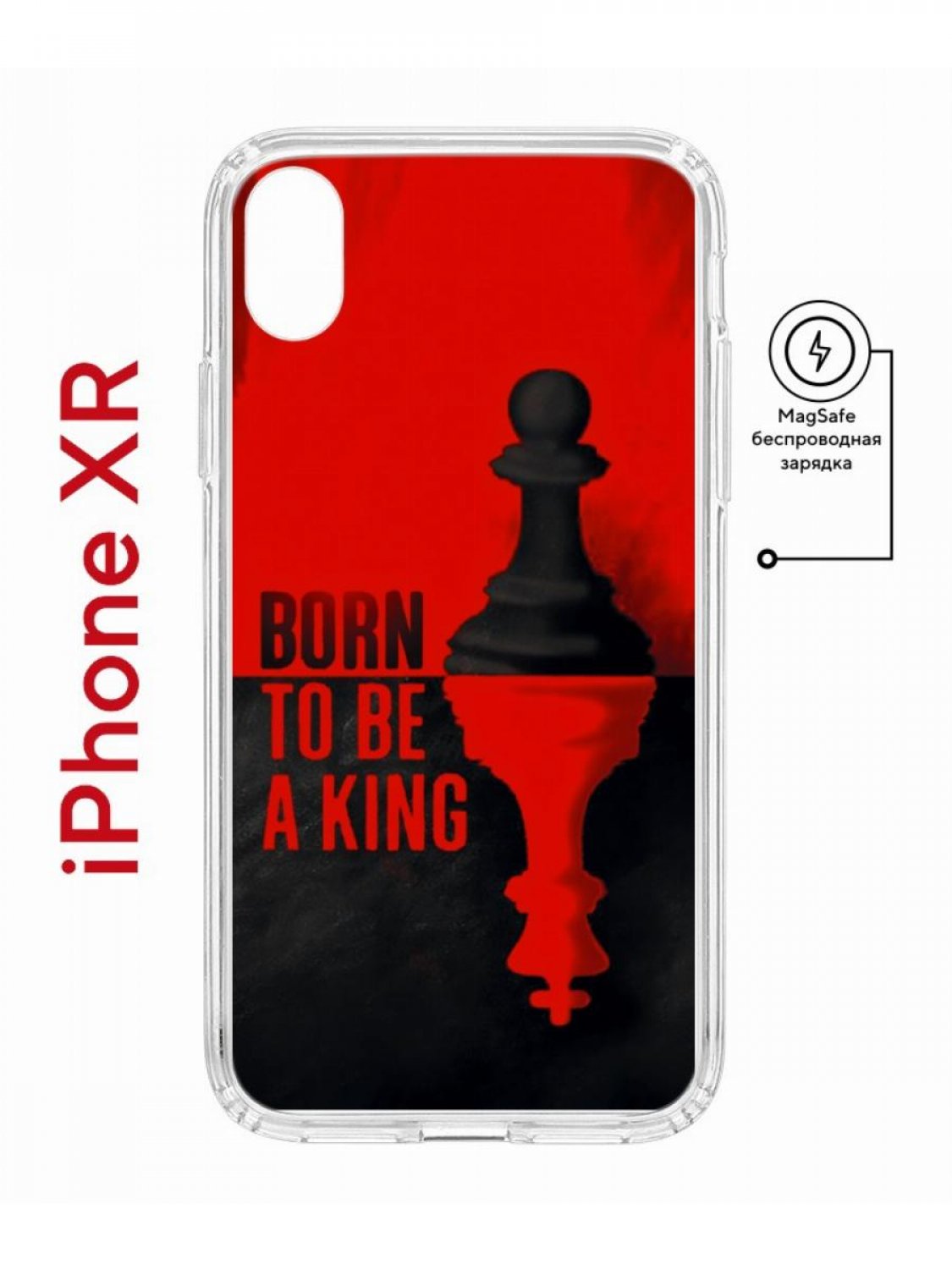 фото Чехол на iphone xr magsafe kruche print born to be a king противоударный с магнитом кruче