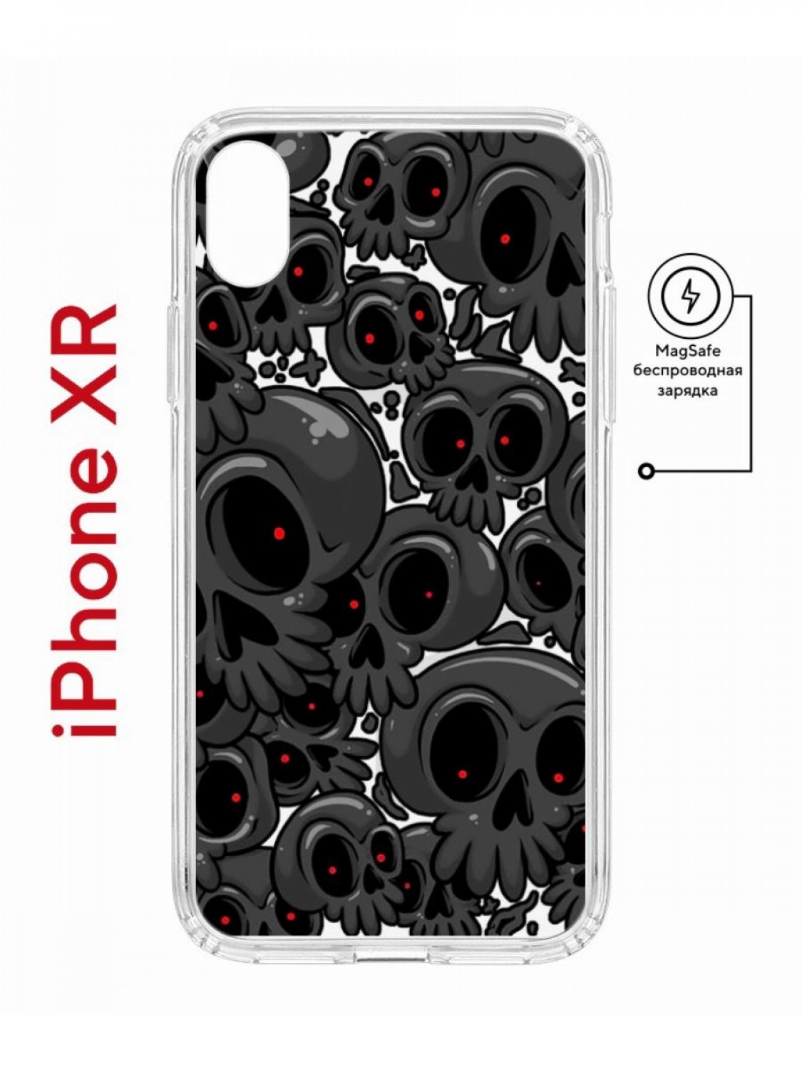 Чехол на iPhone XR MagSafe с принтом Kruche Print Skull gray противоударный с магнитом