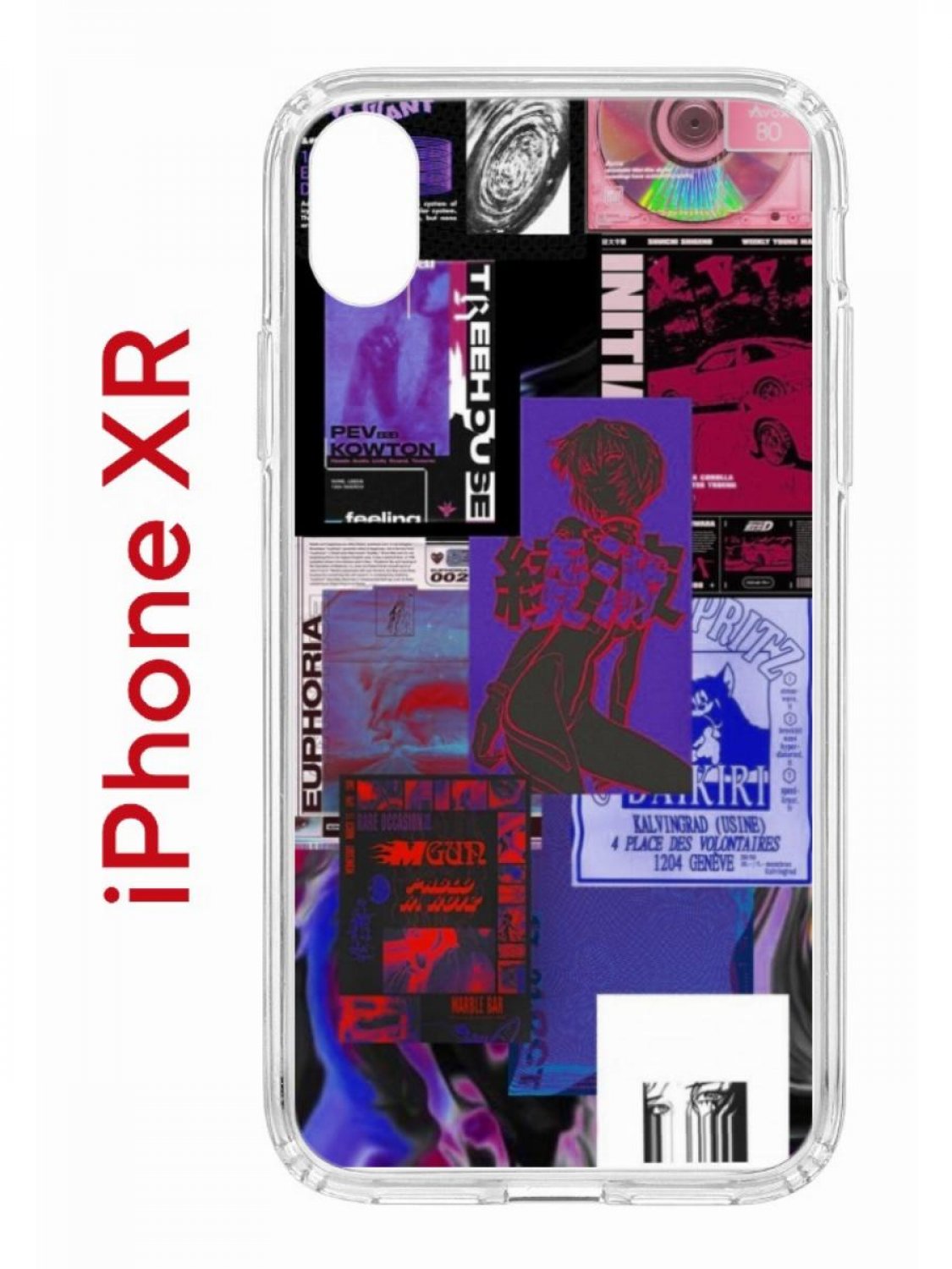 Чехол на iPhone XR с принтом Kruche Print Стикеры Киберпанк, бампер с защитой камеры