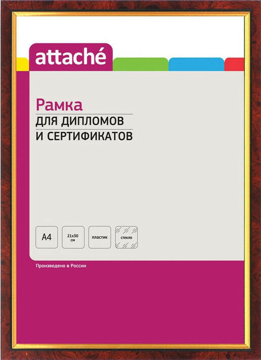 

Рамка А4(21х30)ATTACHE красное дерево+золото, пластик, багет, настенная