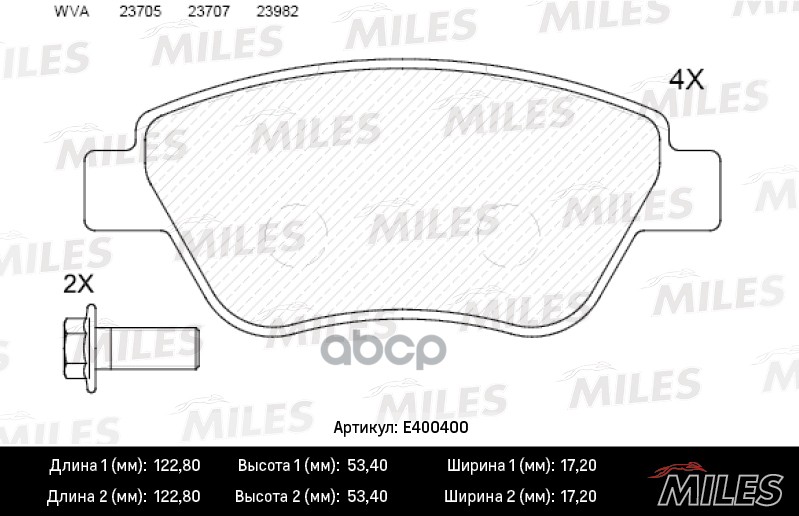 фото Колодки тормозные передние (без датчика + болты) (смесь low-metallic) fiat albea 01-09 (tr miles