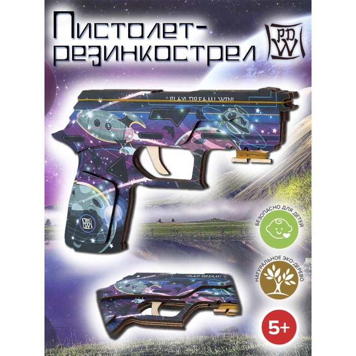 

Пистолет Игрушечный Яигрушка Полт На Луну 10083894, Разноцветный