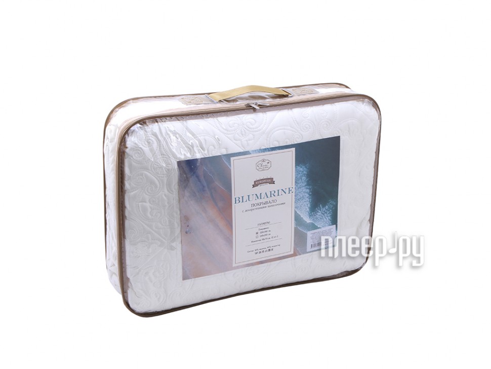 

Покрывало Cleo Blumarine 220x240cm + 2 наволочки 50x70+5x2cm 220/028-BM