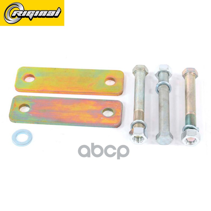 

RIGINAL RG3302-2902464-60_серьга рессоры пер. в сб.!\ ГАЗ 3302 1шт